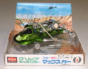 Eidai Mac's Car in box - green version