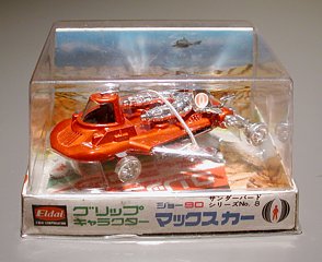 Eidai Mac's Car in box - red version