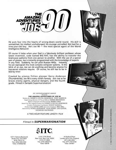 1992 ITC Promotional Sheet back